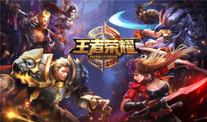 王者荣耀S21赛季什么时候上线