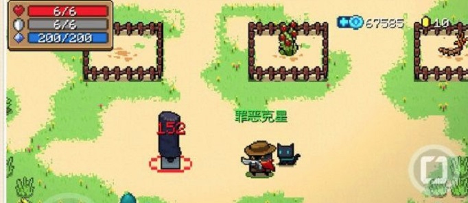 元气骑士警官怎么解锁