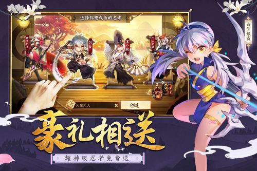热江公益服锻造系统怎么玩