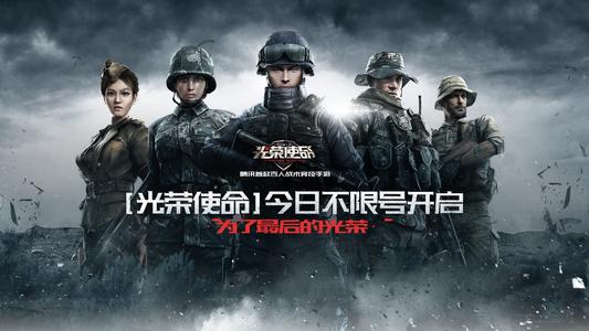 吃鸡周年皮肤兑换码是什么