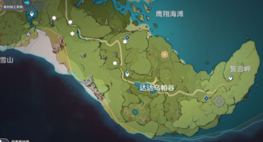 原神世界任务探索剑冢封印怎么做