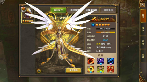大刀客bt版怎么挂机