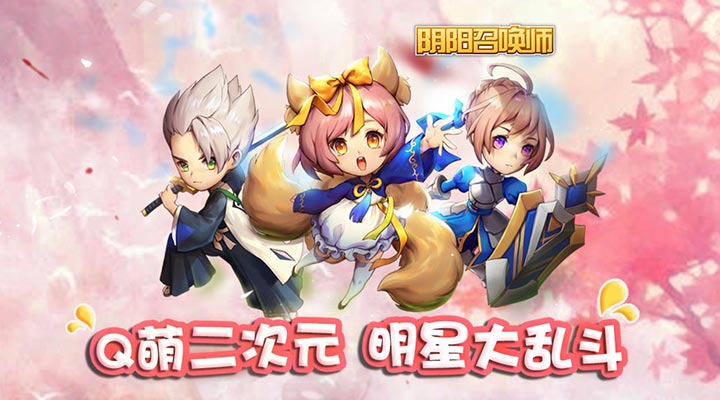 8979游戏周末活动：最高200%充值返利，更有线下大礼包等你领！