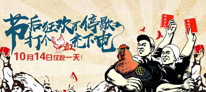 8979游戏周末活动：最高200%充值返利，更有线下大礼包等你领！