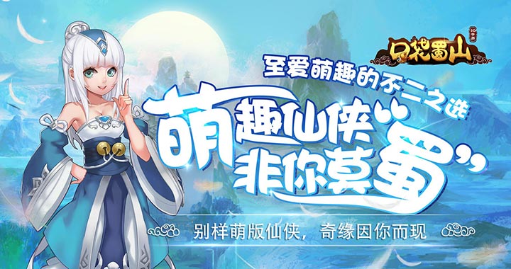 8979金秋重阳节活动：200%充值返利+豪华大礼包等你来领！