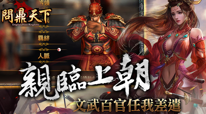 8979金秋重阳节活动：200%充值返利+豪华大礼包等你来领！