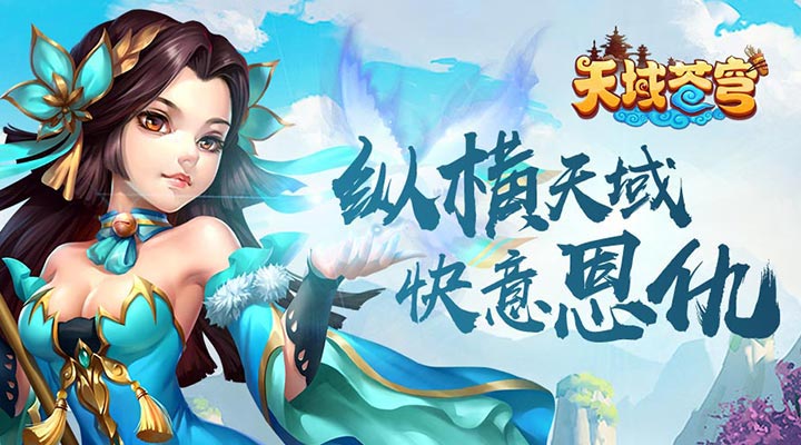 8979金秋重阳节活动：200%充值返利+豪华大礼包等你来领！