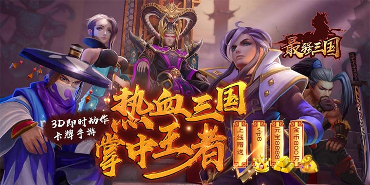 8979金秋重阳节活动：200%充值返利+豪华大礼包等你来领！