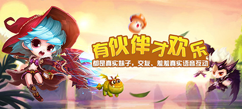 8979公益服游戏周末疯狂派福利：线上返利+豪华大礼包等你来拿！