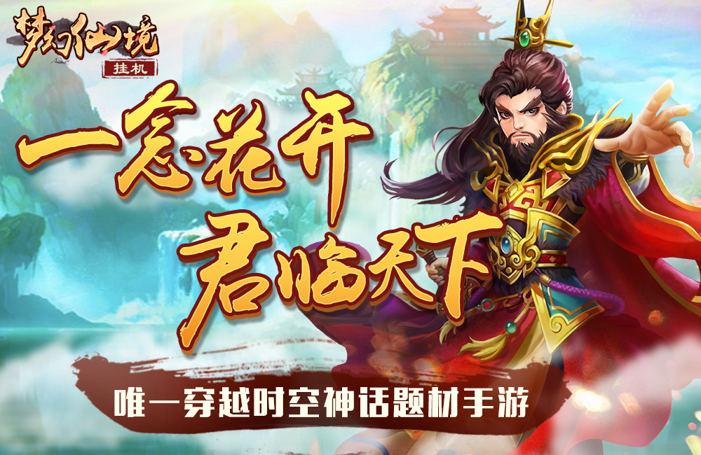 1000x650banner.png