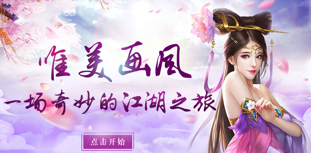 屠鲲传世.jpg
