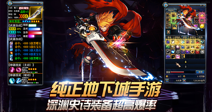 卢克传说.jpg