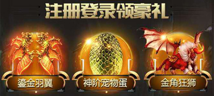 疾风剑魂.jpg