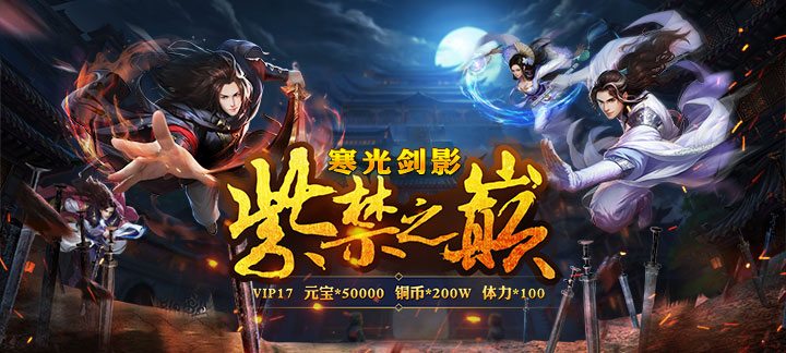 古龙.jpg