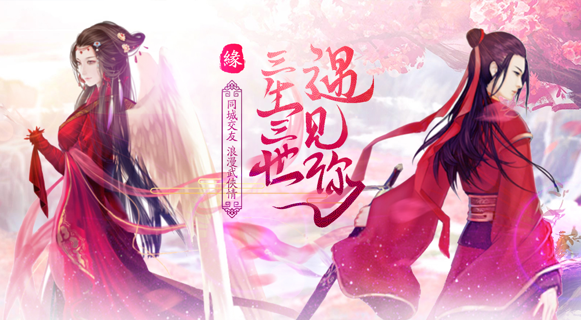 孤独世界.jpg