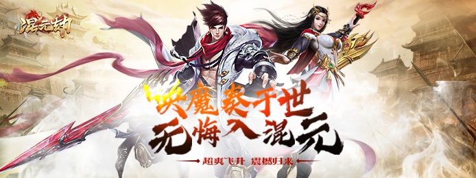 8979游戏,游戏福利,月末礼包