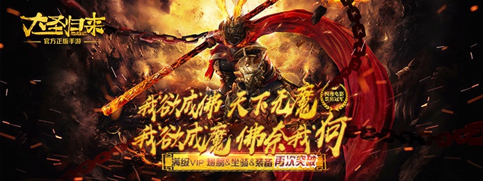 8979游戏,游戏福利,月末礼包