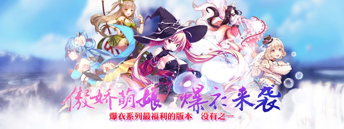 8979游戏,游戏福利,月末礼包
