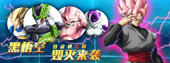8979游戏,游戏福利,月末礼包