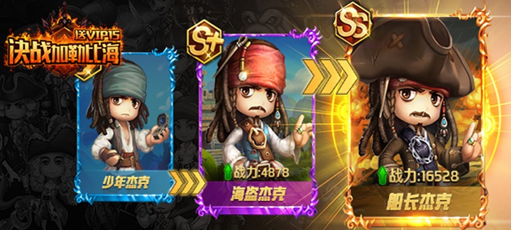 8979周末活动福利