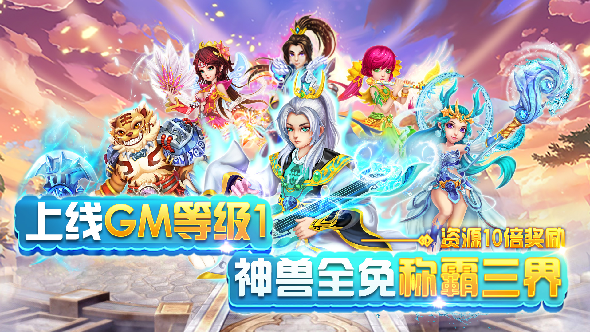 8979复活节活动强势来袭，海量活动福利等你来临~