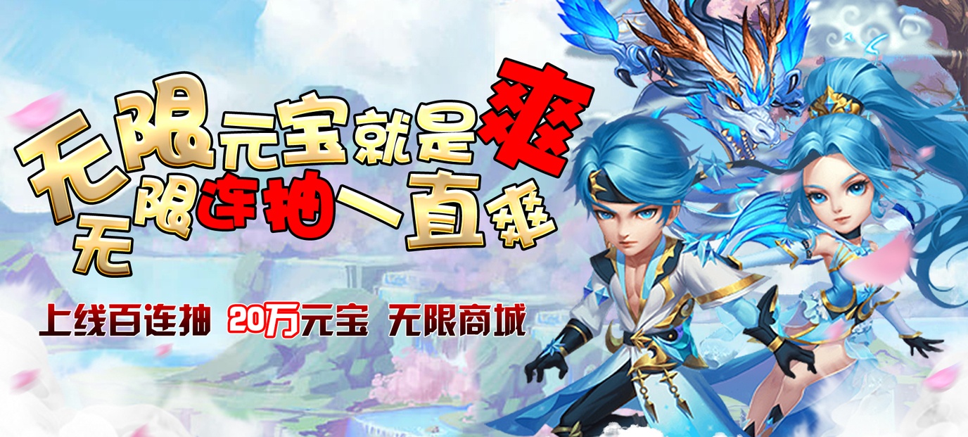 8979复活节活动强势来袭，海量活动福利等你来临~