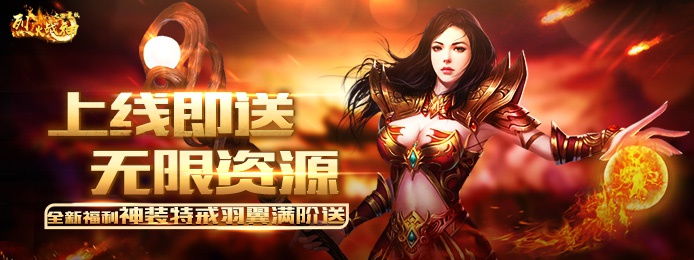 8979复活节活动强势来袭，海量活动福利等你来临~