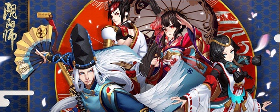 阴阳师天邪鬼赤去哪刷