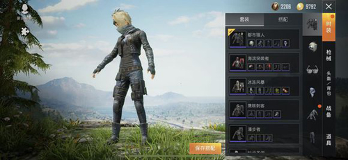 和平精英套装容易抽吗?