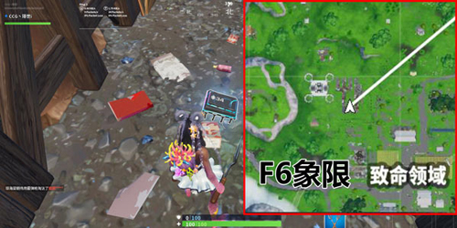 堡垒之夜34号芯片怎么找