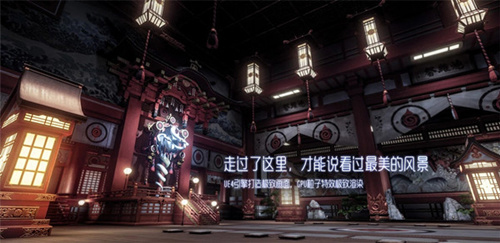 龙族幻想装备如何卖