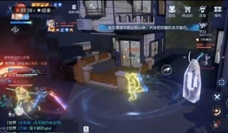 龙族幻想白月境刷新时间是多少