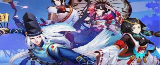 阴阳师御魂11层怎么打