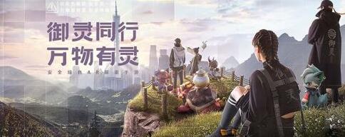 一起来捉妖金刚葫芦娃阵容打法推荐