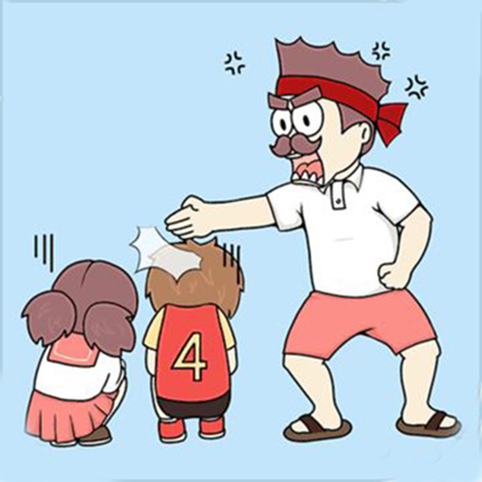 早恋是不被允许.jpg