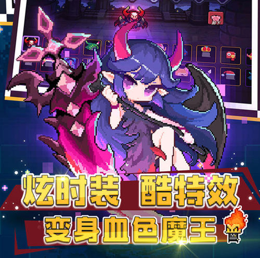 我的勇者.jpg