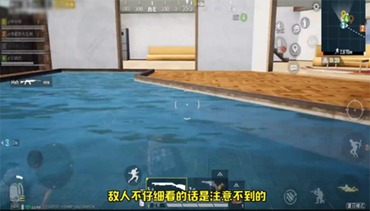 和平精英夏日模式爱心岛泳池阴人方法.png