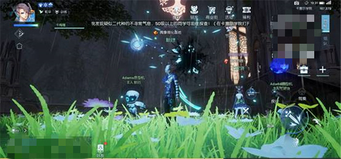 龙族幻想副本的入口位置及世界BOSS的刷新点汇总05.jpg
