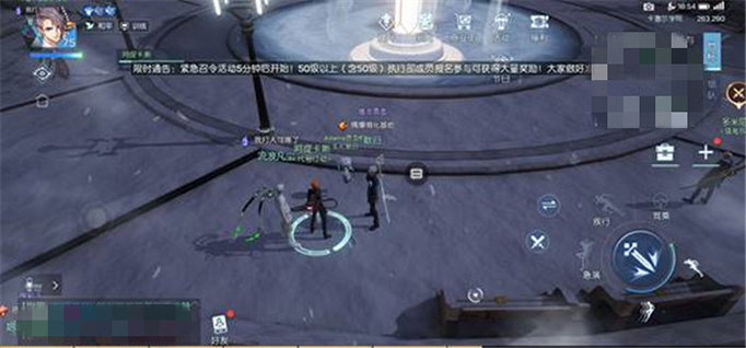 龙族幻想副本的入口位置及世界BOSS的刷新点汇总01.jpg