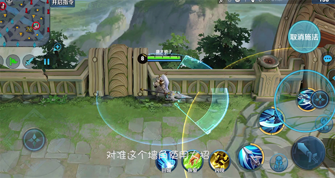 王者荣耀韩信无伤越塔bug触发办法01.png