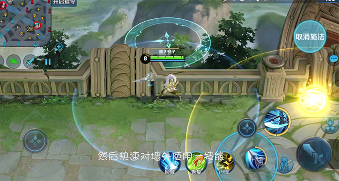 王者荣耀韩信无伤越塔bug触发办法02.png