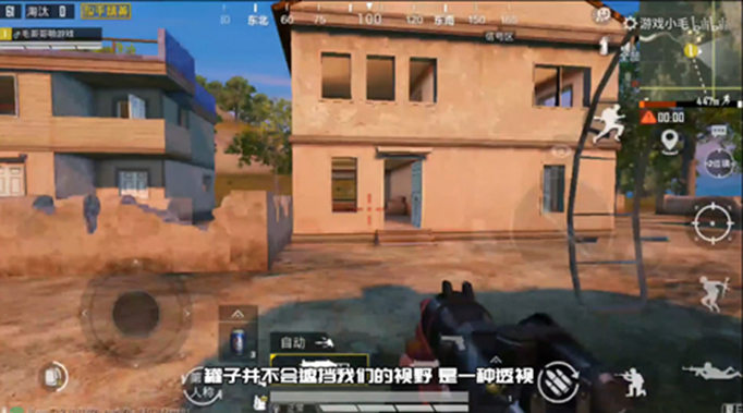 和平精英油罐卡透视射击BUG攻略.jpg
