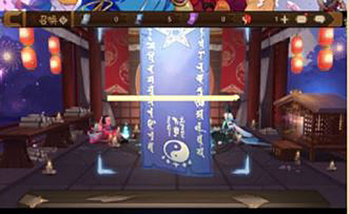 阴阳师9月神秘图案.jpg
