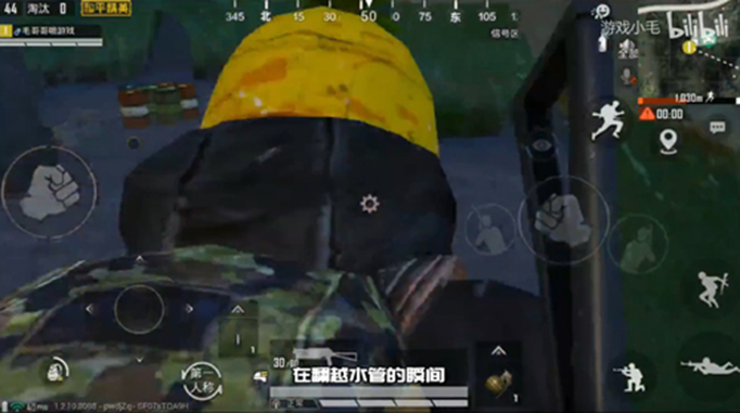 和平精英野区防空洞穿墙BUG卡法.jpg