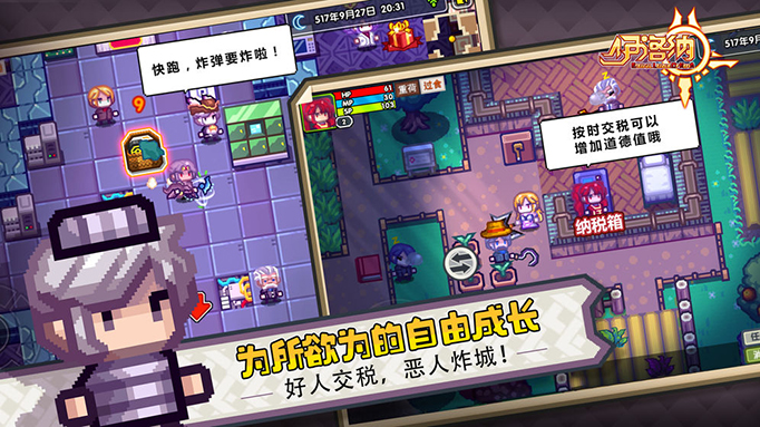 伊洛纳.jpg