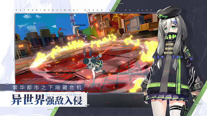 VGAME消零世界.jpg