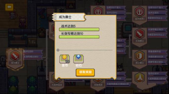 伊洛纳战力怎么快速提高05.jpeg