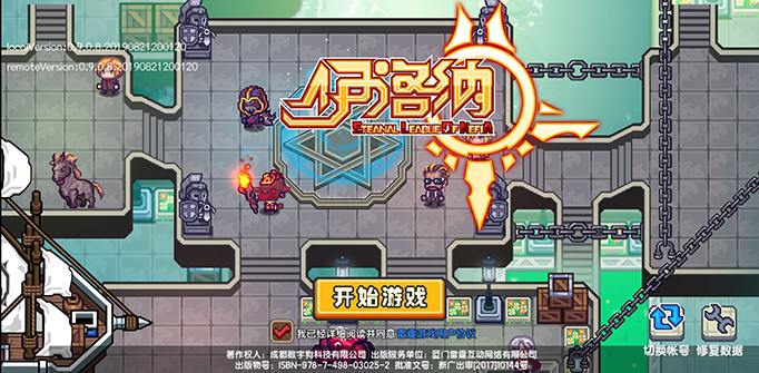 伊洛纳.jpg