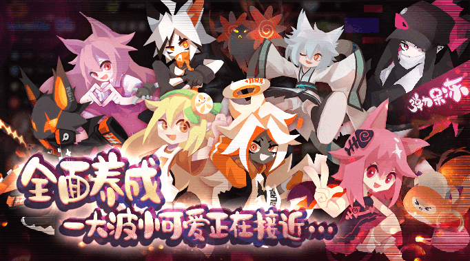 弹力果冻.png