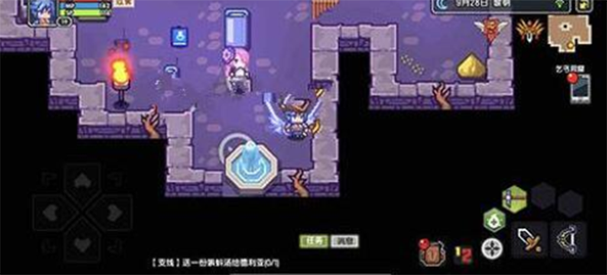 伊洛纳喷泉没水怎么解决.png